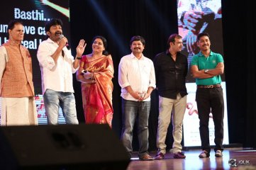 Basthi Movie Audio Launch